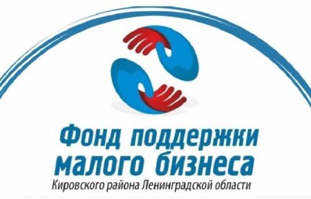 Семинар на тему "Повышение производительности труда на производственном предприятии: организация работы и оценка эффективности. Практические кейсы роста производительности".